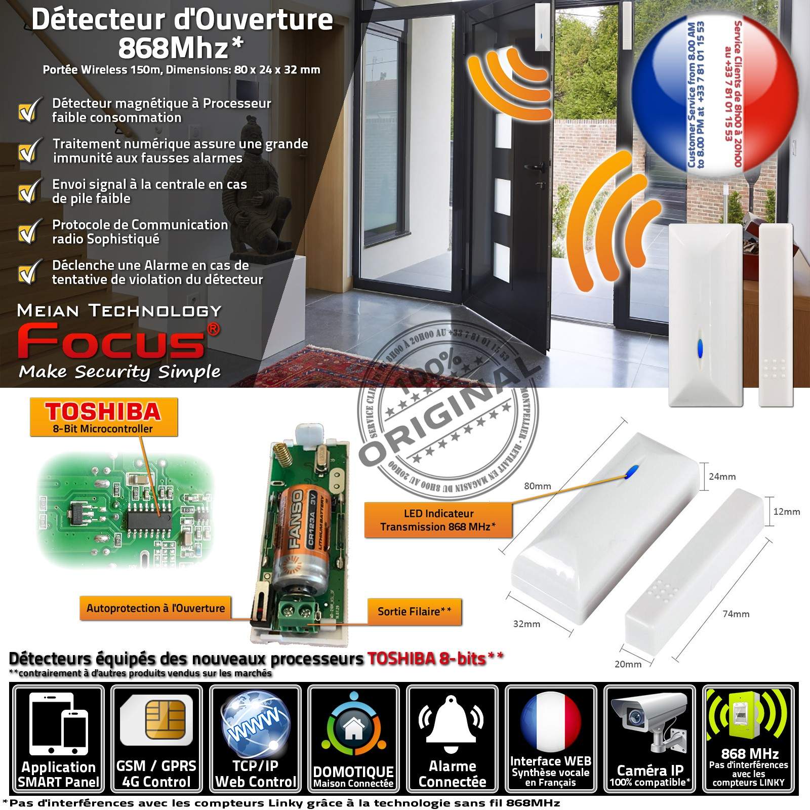 Detecteur capteur contact choc electronique vibration 12v alarme