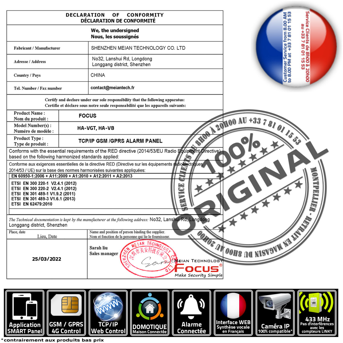 Relais Détection Mouvement MD 210R Périmétrique Système Sécurité