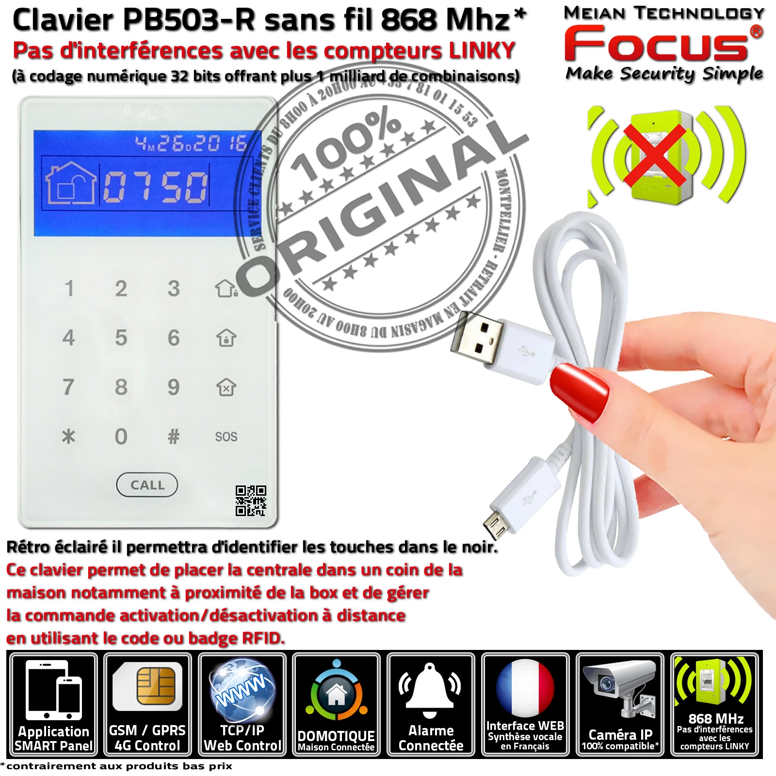 Clavier Tactile Rétro éclairé Bouton Panique Sans Fil PB503-R Alarme Meian GSM