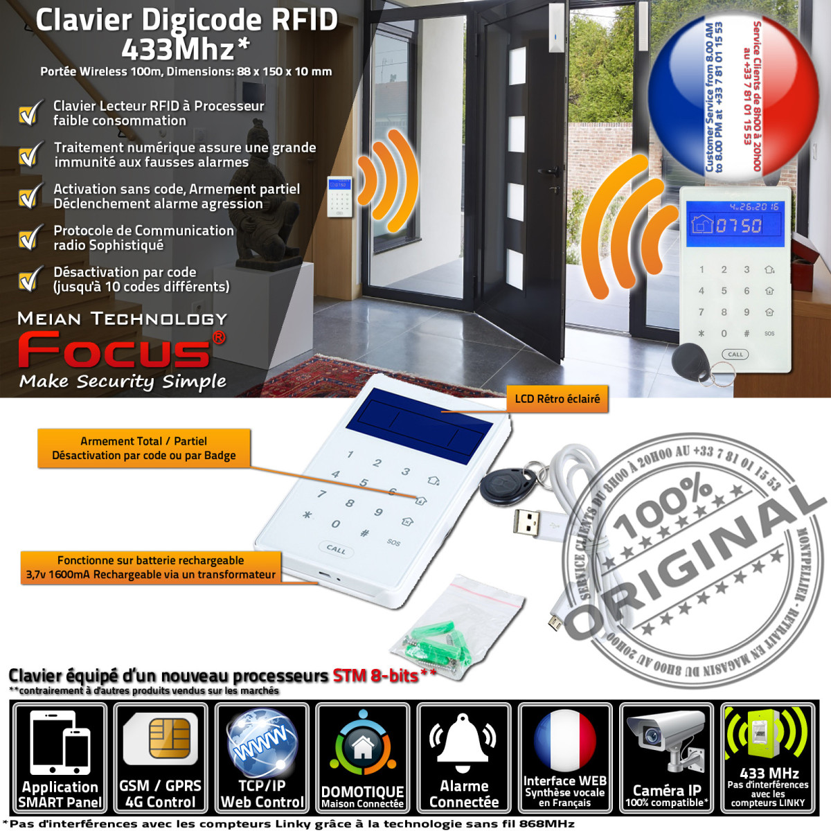 Clavier digicode FOCUS PB503R déporté, bouton panique et gestion GSM on/off
